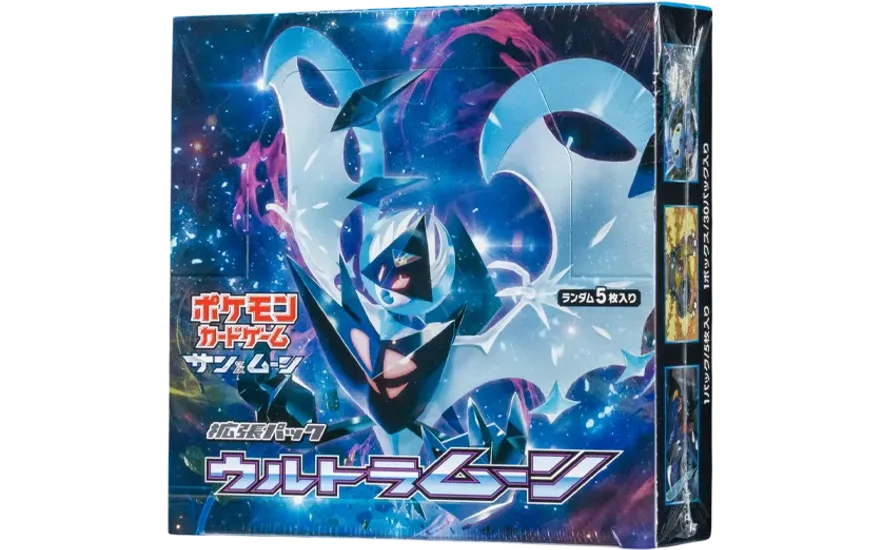 拡張パック「ウルトラムーン」 シュリンク付き・新品・未開封BOX(ボックス) ポケカ・ポケモン・ポケモンカードゲーム
