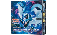 拡張パック「ウルトラムーン」 シュリンク付き・新品・未開封BOX(ボックス) ポケカ・ポケモン・ポケモンカードゲーム