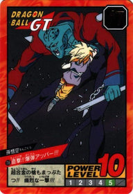 直撃!!爆弾アッパー!!!（706）［通常］