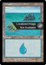 島（ONS 336・通常・日本語）