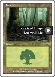 森（7ED 329・フォイル・日本語）