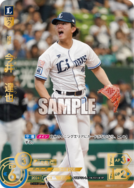 今井 達也 TBP01-L12 SP [TBP01L/standard]