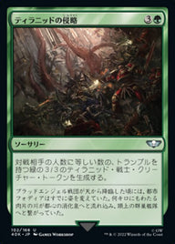 ティラニッドの侵略（40K 102・通常・日本語）