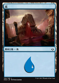 島（HOU 193・フォイル・日本語）
