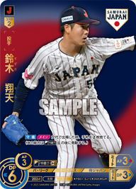 鈴木 翔天 PB01-SJ10 SJR [PB01/V]
