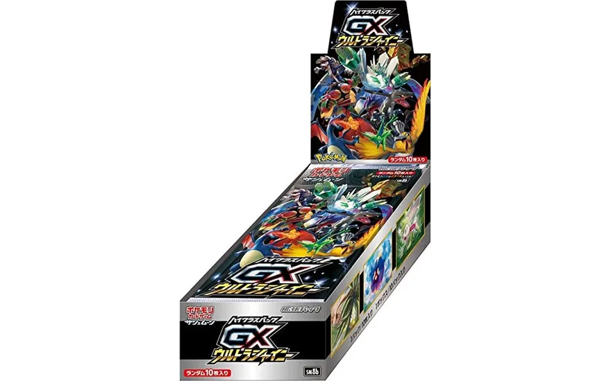 ハイクラスパック「GXウルトラシャイニー」 シュリンク付き・新品・未開封BOX(ボックス) ポケカ・ポケモン・ポケモンカードゲーム