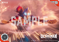 Ultraman: Rising（(05)PR-001）［C］