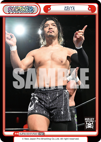 KENTA（NJPW/001P-P007）