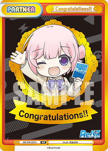 Congratulations!!（RE/PR-0074）
