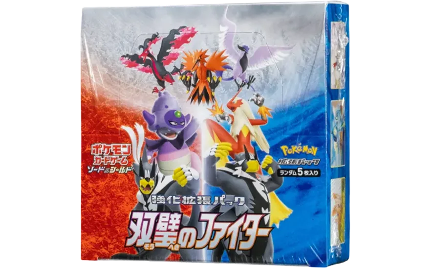 強化拡張パック「双璧のファイター」 シュリンク付き・新品・未開封BOX(ボックス) ポケカ・ポケモン・ポケモンカードゲーム