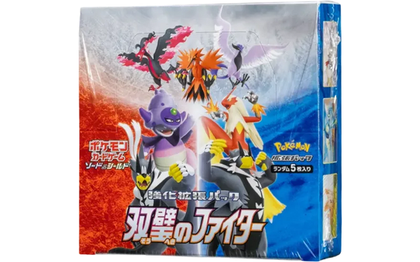 強化拡張パック「双璧のファイター」 シュリンク付き・新品・未開封BOX(ボックス) ポケカ・ポケモン・ポケモンカードゲーム