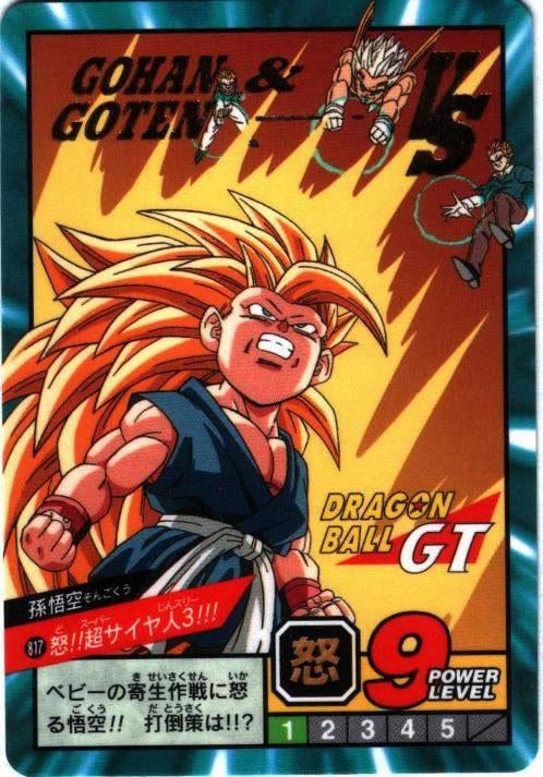怒!!超サイヤ人3!!!（817）［通常］