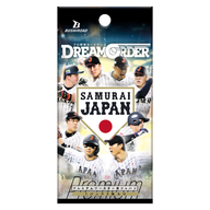 プレミアムブースター「侍ジャパン」
