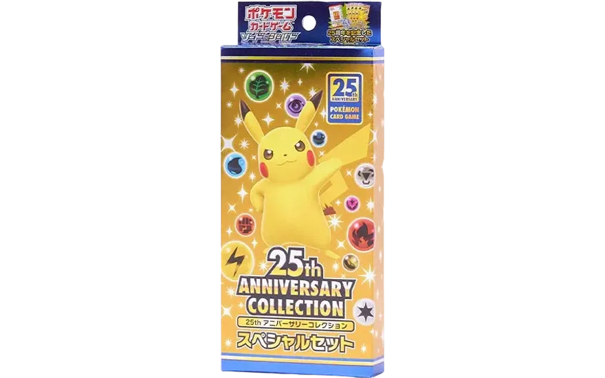25th アニバーサリー コレクション スペシャルセット 新品・未開封 ポケカ・ポケモン・ポケモンカードゲーム