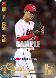 森浦 大輔 TBP01-C12 SP [TBP01C/standard]
