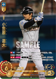 小笠原 道大 TBP01-F02 UR [TBP01F/standard]