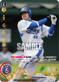 Ｇ．Ｇ．佐藤 TBP01-L05 UR [TBP01L/standard]