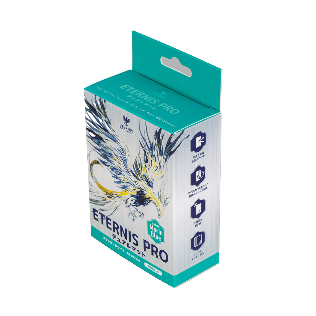 ETERNIS PRO デュアルマットスリーブ 66×92mm 100枚 マリンブルー