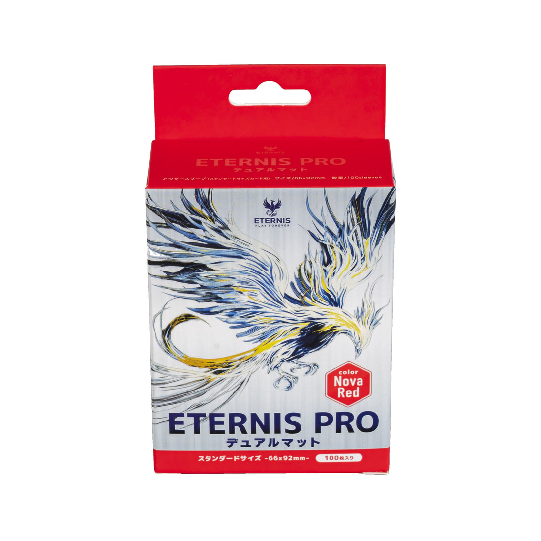 ETERNIS PRO デュアルマットスリーブ 66×92mm 100枚 ノヴァレッド