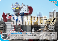 バディゴー！（BP07-105）［C］