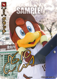 クラッチ TIME-E07 TP+ [TBP01E/standard]