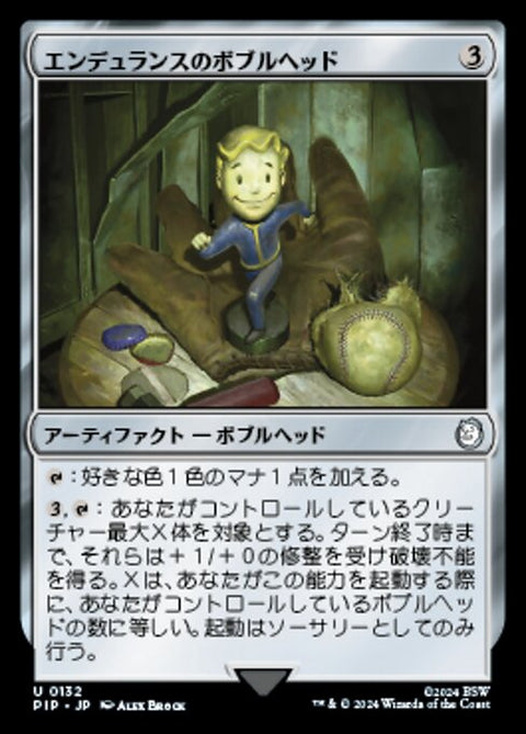 エンデュランスのボブルヘッド（PIP 132・フォイル・日本語）