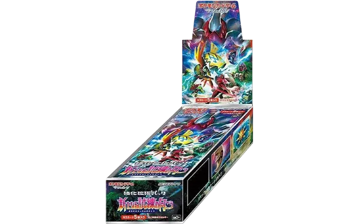 強化拡張パック「新たなる試練の向こう」 シュリンク付き・新品・未開封BOX(ボックス) ポケカ・ポケモン・ポケモンカードゲーム