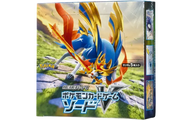 拡張パック「ソード」 シュリンク付き・新品・未開封BOX(ボックス) ポケカ・ポケモン・ポケモンカードゲーム