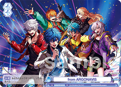from ARGONAVIS（fARG/PR-001B）［PR］