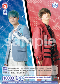 ARGONAVIS the Live Stage2【蓮&那由多】（fARG/PR-004）［PR］