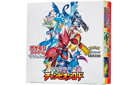 強化拡張パック「チャンピオンロード」 シュリンク付き・新品・未開封BOX(ボックス) ポケカ・ポケモン・ポケモンカードゲーム