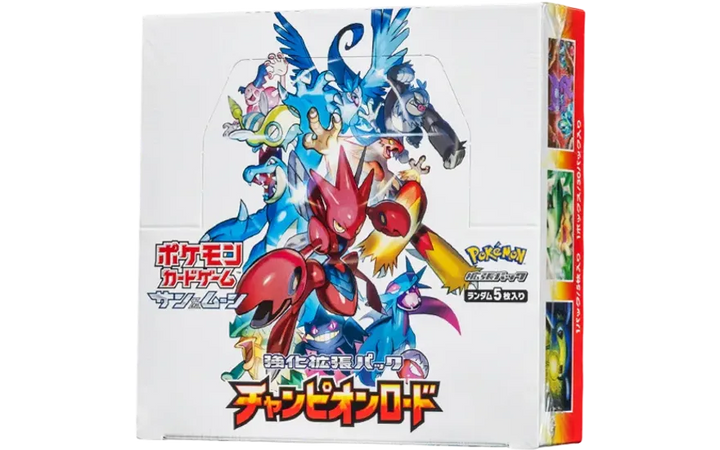 強化拡張パック「チャンピオンロード」 シュリンク付き・新品・未開封BOX(ボックス) ポケカ・ポケモン・ポケモンカードゲーム