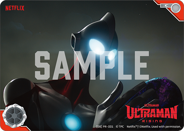 Ultraman: Rising（(08)PR-001）［C］