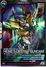 デスティニーガンダム(ハイネ・ヴェステンフルス専用機)（FQ01-016）［R］