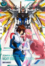 マイティーストライクフリーダムガンダム（FQ01-017）［U / SP-SEC］