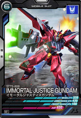 イモータルジャスティスガンダム（FQ01-020）［C］