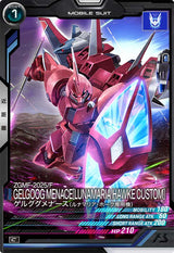 ゲルググメナース(ルナマリア・ホーク専用機)（FQ01-022）［C］