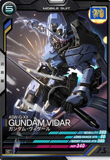 ガンダム・ヴィダール（FQ01-026）［C］