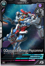 ジークアクス(オメガサイコミュ発動)（FQ01-029）［R］