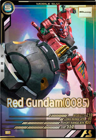 赤いガンダム(0085)（FQ01-030）［P］