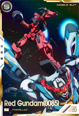 赤いガンダム(0085)（FQ01-030）［P / PARALLEL］