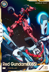 赤いガンダム(0085)（FQ01-030）［P / PARALLEL］