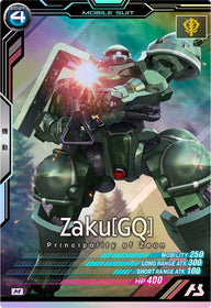 ザク[GQ]（FQ01-032）［M］