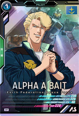 アルファ・A・ベイト（FQ01-040）［M］