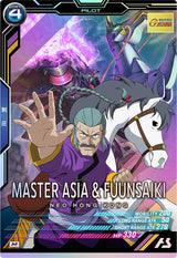 マスター・アジア＆風雲再起（FQ01-048）［M］