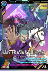 マスター・アジア＆風雲再起（FQ01-048）［M］