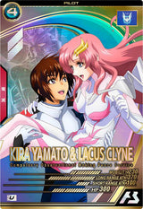 キラ・ヤマト＆ラクス・クライン（FQ01-054）［U］