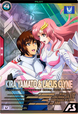 キラ・ヤマト＆ラクス・クライン（FQ01-054）［U / PARALLEL］