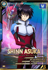 シン・アスカ（FQ01-056）［P］