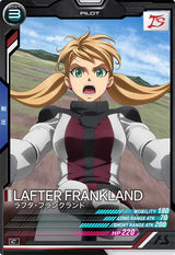 ラフタ・フランクランド（FQ01-062）［C］